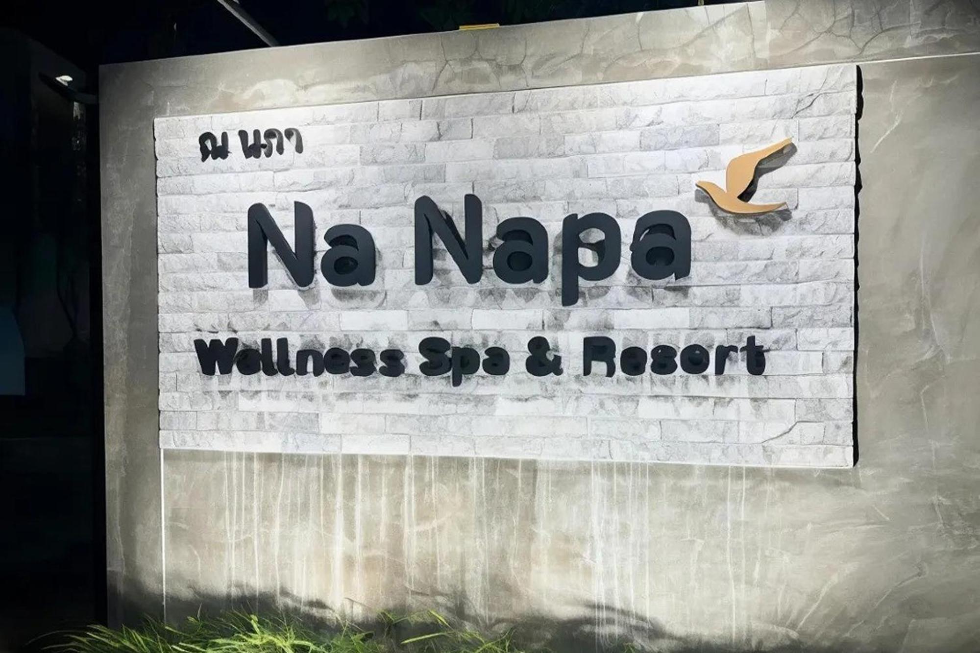 Na Napa Wellness Spa & Resort Chiang Mai Bagian luar foto